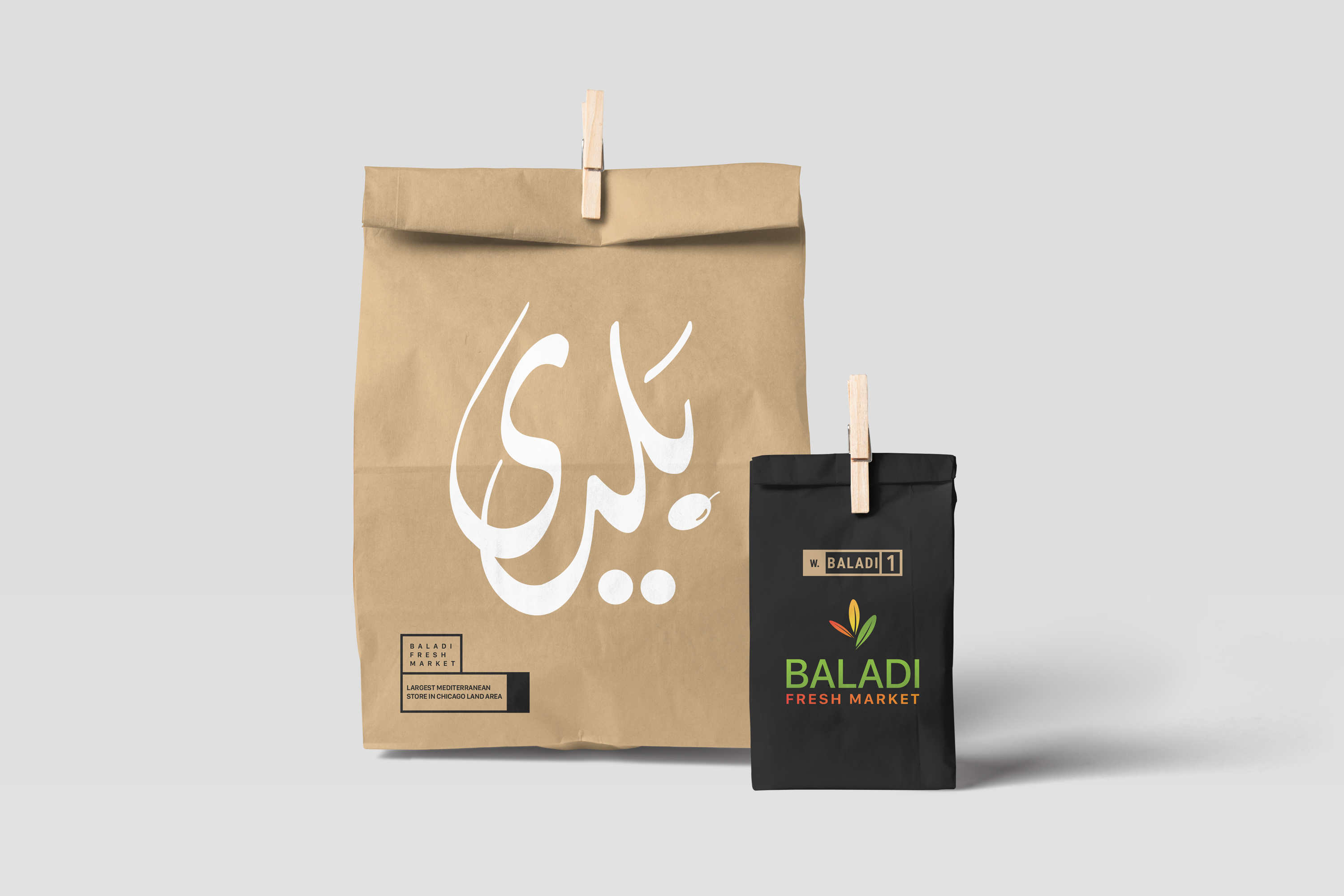 Baladi Fresh Market - Branding logo design services - REDSHIFT